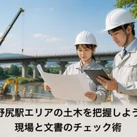 画像2646