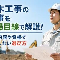 画像2668