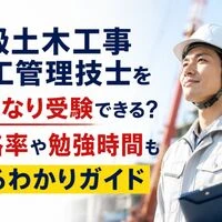 画像2678