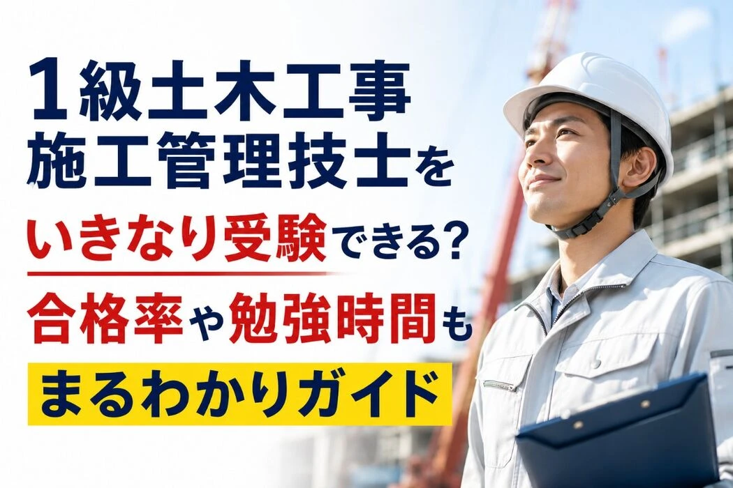 画像2678