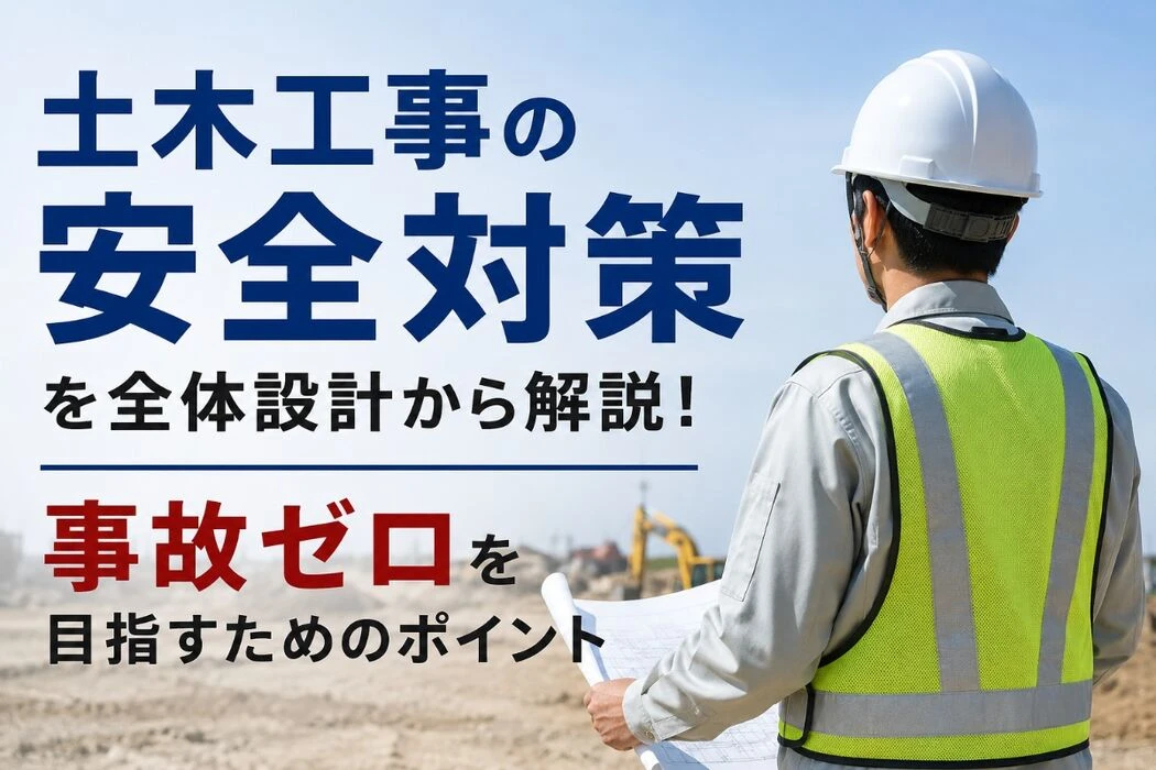 画像2702