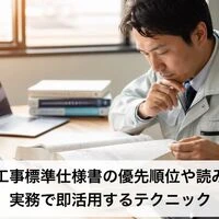画像2726