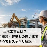 画像2738