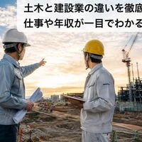 画像2750