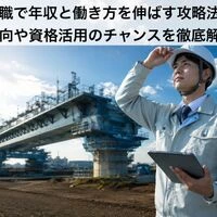 画像2782