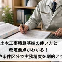 画像2836