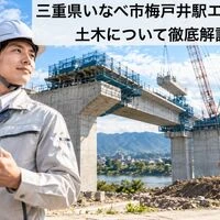 画像2868