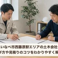 画像2888