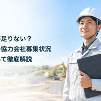 画像2908
