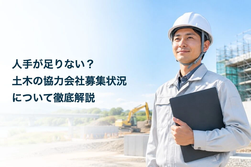 画像2908
