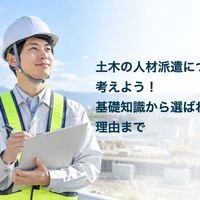 画像2918