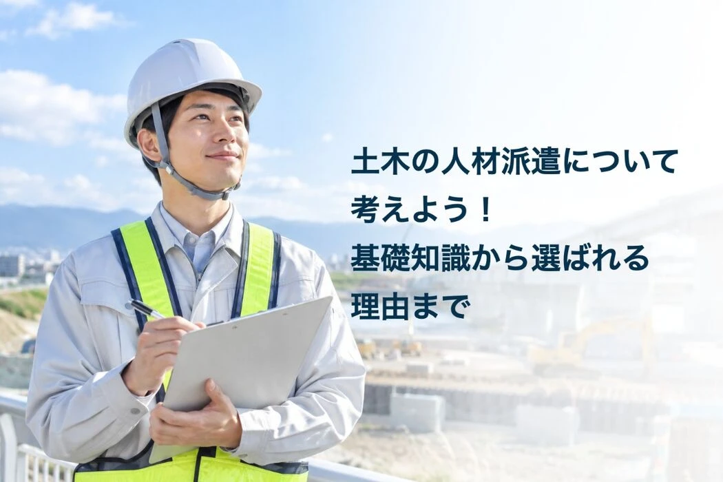 画像2918