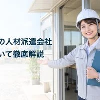 画像2930