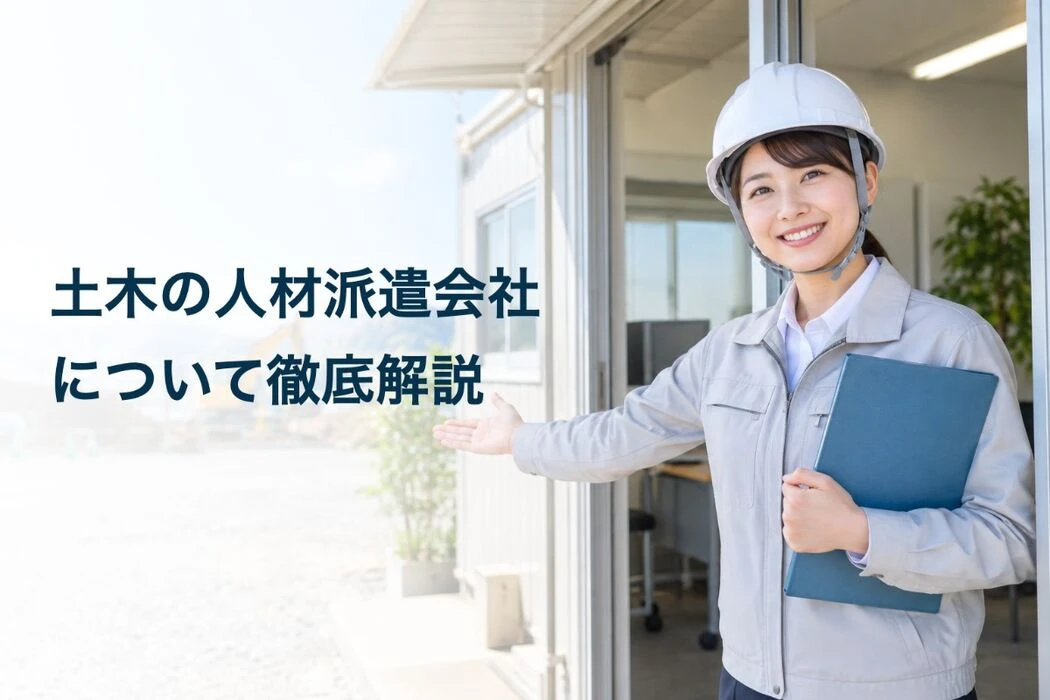 画像2930