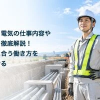 画像2942