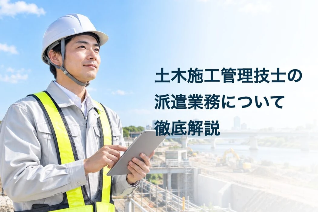 画像2952
